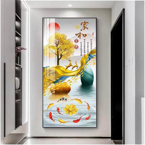 九鱼图福鹿玄关装饰画现代简约A走廊过道挂画寓意好入户正对门壁