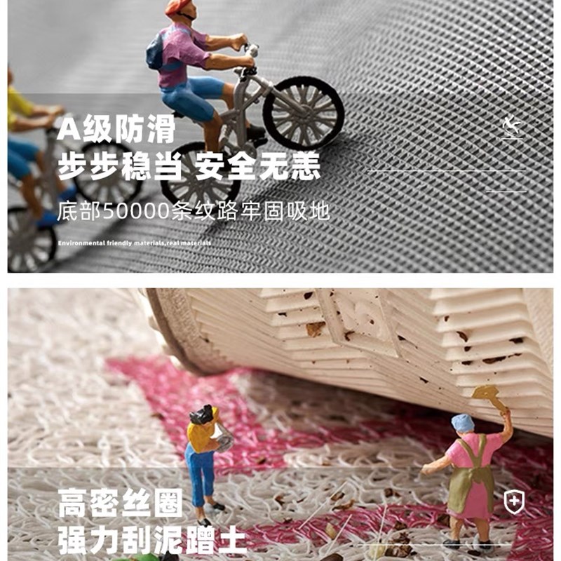 可爱造型猫咪丝圈地垫家用入户玄关脚垫刮泥蹭土门垫超耐脏可裁减