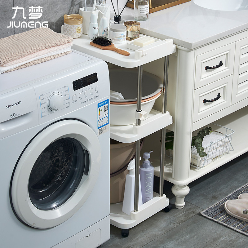 卫生间置物架水桶洗脸盆架不锈钢落地家用浴室收纳多层储物架带轮