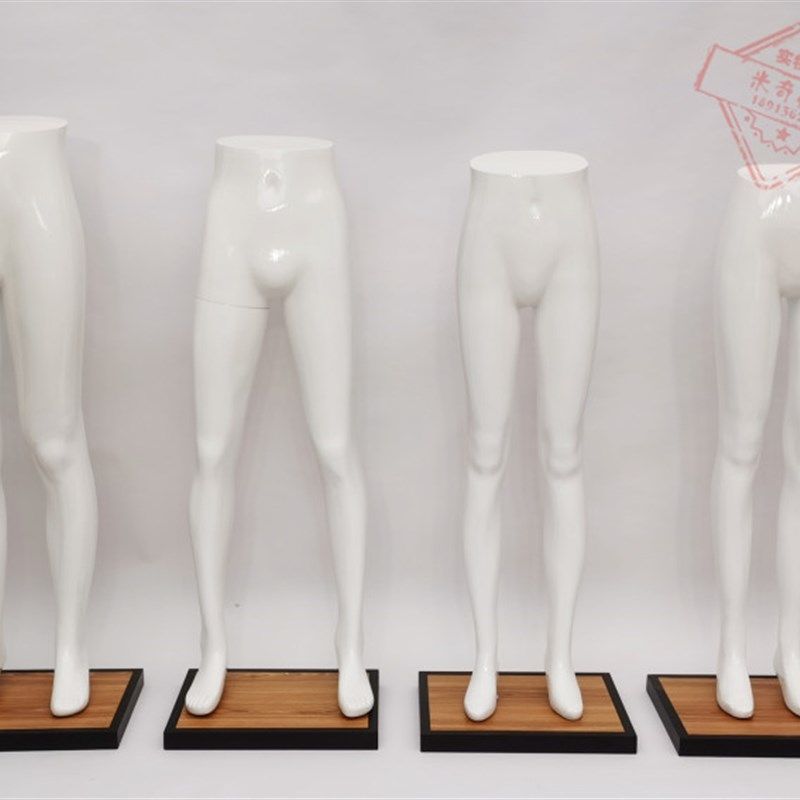 男女下半身模特道具裤架打底裤模特半身裤模橱窗展示钢木底座