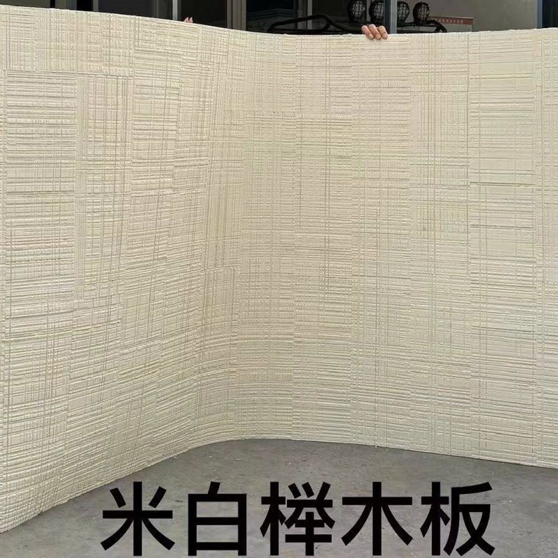 软石锯木板可弯曲艺o术浇筑板柔性石材木纹背景墙榉木板装饰材料