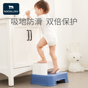 儿童凳子宝宝踩脚椅子小板凳x洗手台阶垫脚凳小孩阶梯凳防滑脚踏