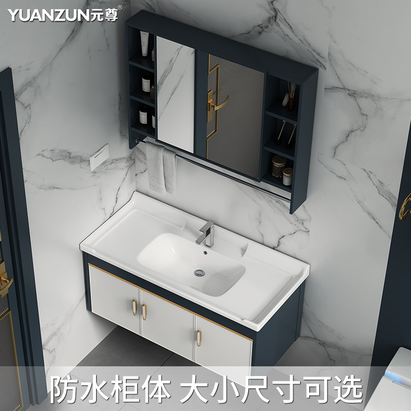小户型挂墙式洗手盆卫生间简易迷你挂盆洗脸盆柜组合阳台陶瓷水池