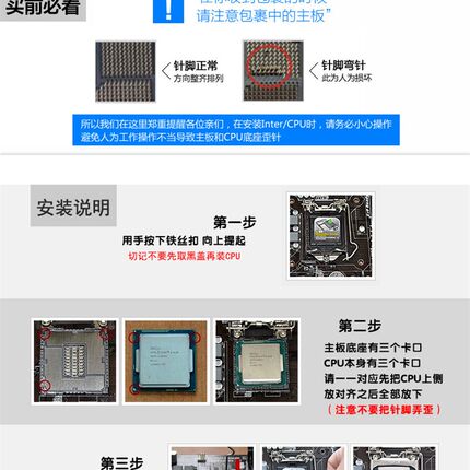 I7 9700 9700K 9700F 9700KF I9 9900K 9900KF 9900 T台式电脑CPU