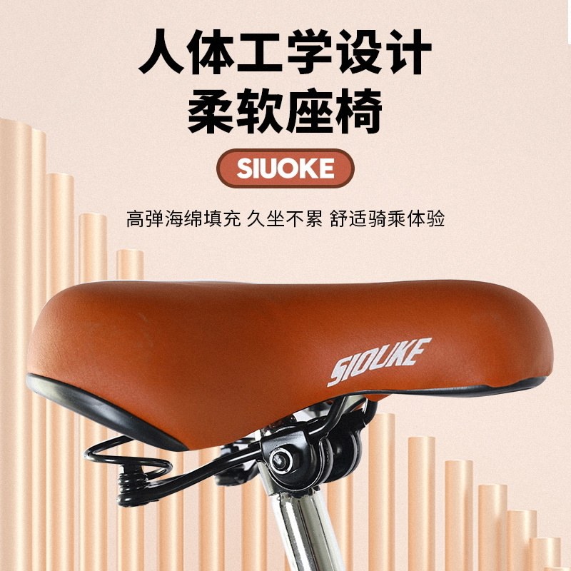 新型省力自行车男女式24寸26寸成人城市通勤轻便休闲骑行学生淑女