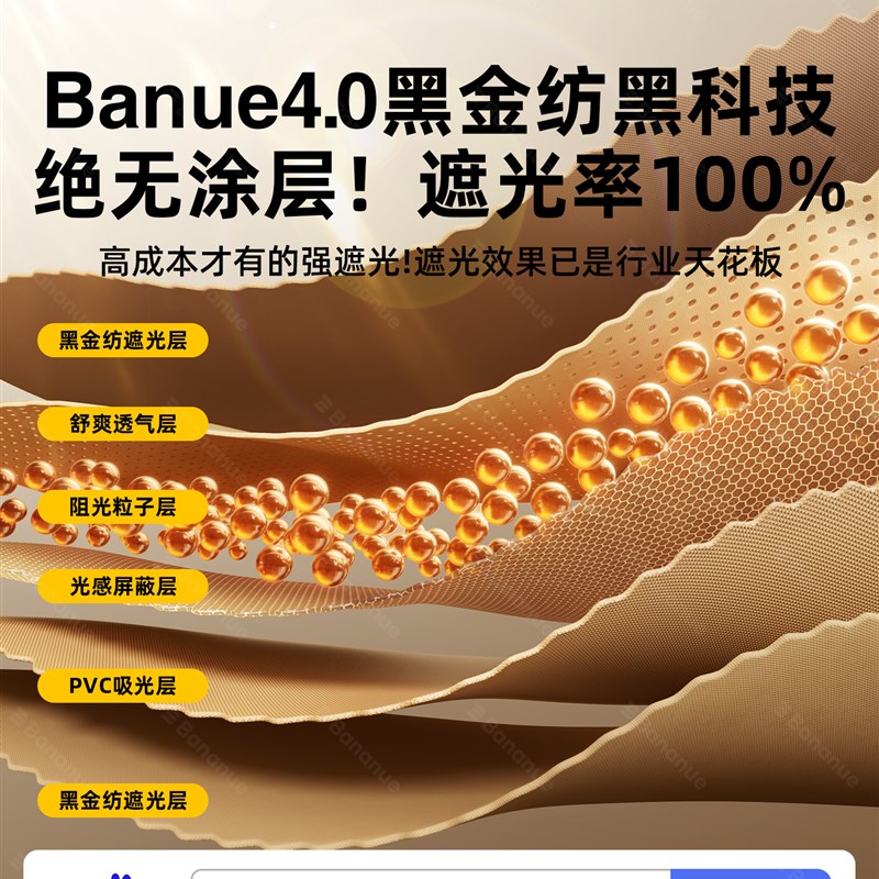 半弦月2025新款宿舍蚊帐单人床学生上下铺一体式蚊帐床帘全包