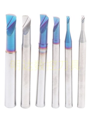 小孔径内孔蓝色涂层数控深孔钨钢合金精镗刀加工中心优质螺纹镗刀