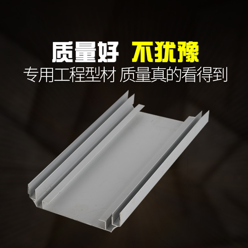 灯箱广告边框手机店双面组合铝合金型材吸塑折弯尺寸可定制铝合金