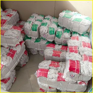 120双劳保手套加厚耐磨透气本白线工作手套耐用工地防护棉线手套