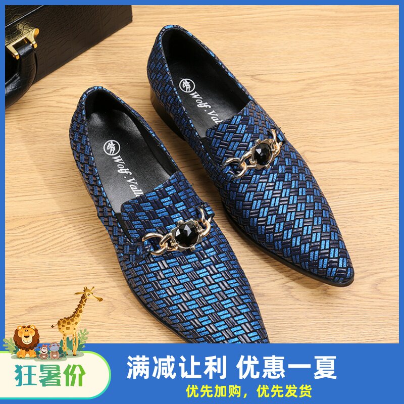 欧版套脚尖头皮鞋夏季透气英伦发型师皮鞋韩版潮流个性夜店男鞋