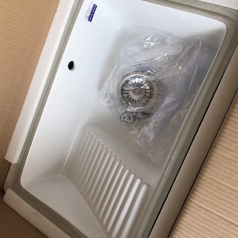 新款长方形陶瓷台下大号带搓衣板洗衣盆双盆双用盆阳台洗衣盆水池