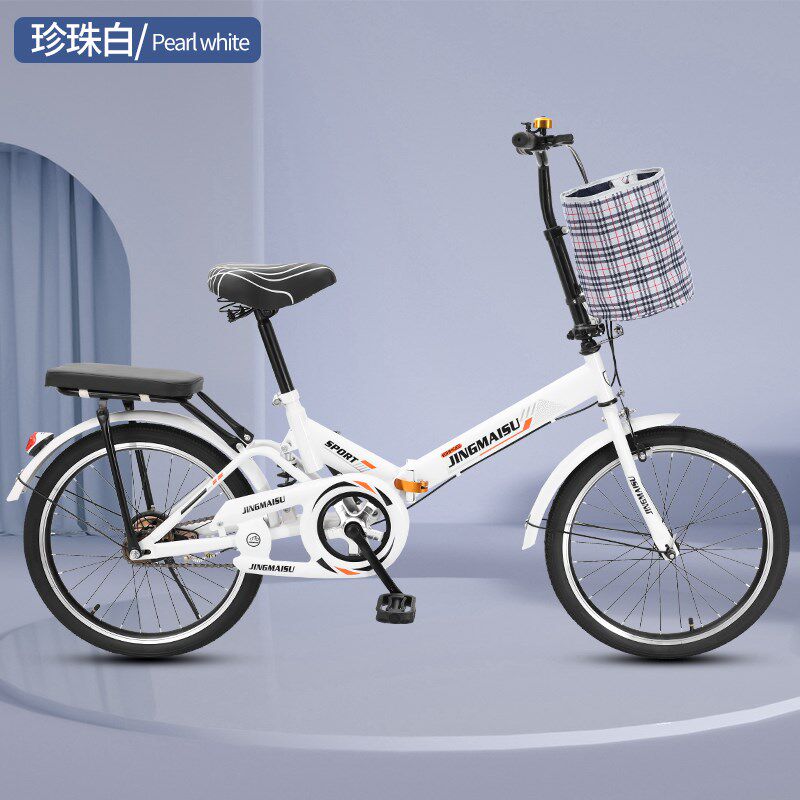新款可折叠学生自行车女超轻便携小型单速免安装20寸男女成人单车