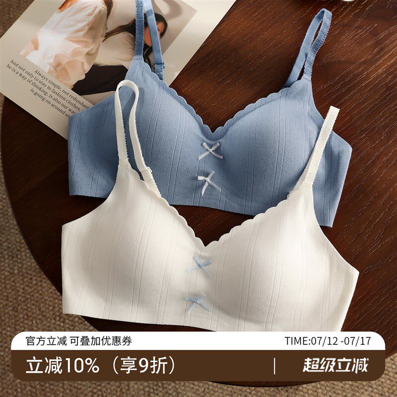 无痕内衣女小胸聚拢显大r平胸专用不空杯文胸2025新款爆款纯棉胸