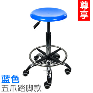 玻璃钢凳子实验室圆凳无尘车间流水线凳子工厂凳子升降旋转椅子