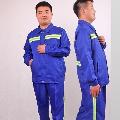 市政园林绿化养护工作服套装物业清洁工公路养护长袖环卫工人秋装