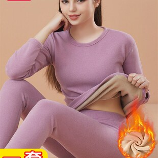 女士中高领加厚加绒保暖内衣套装秋冬大码德发热秋衣秋裤纯棉毛衫