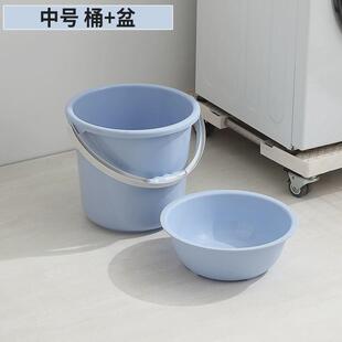学生宿舍储水桶塑料洗车手提小水桶带盖家用加厚洗衣洗澡桶盛新款
