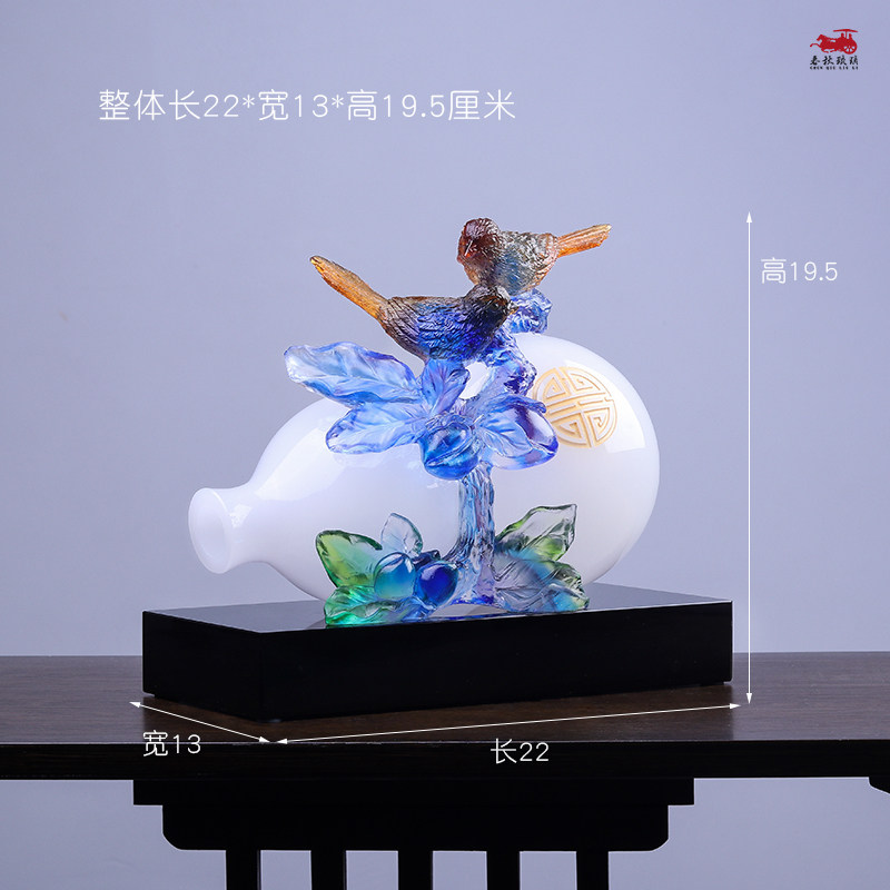 琉璃玉葫芦喜鹊摆件招财装饰工艺品送新人结婚搬家乔迁新居礼物