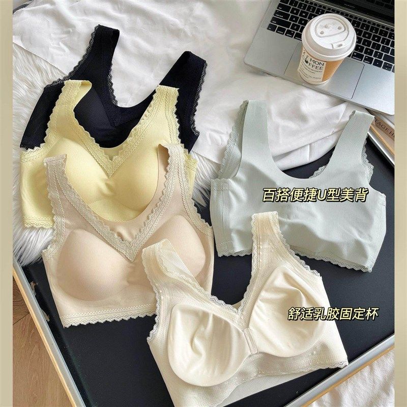 黛美芮3503新款无痕宽肩带蕾丝花边抹胸美背聚拢防走光裹胸内衣,女士内衣/男士内衣/家居服,抹胸,淘宝优惠券,粉丝福利购,淘宝优惠卷