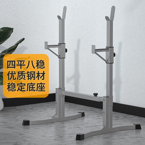 卧推架深蹲架f家用健身器材哑铃凳举重床男士卧推凳杠铃架室内双