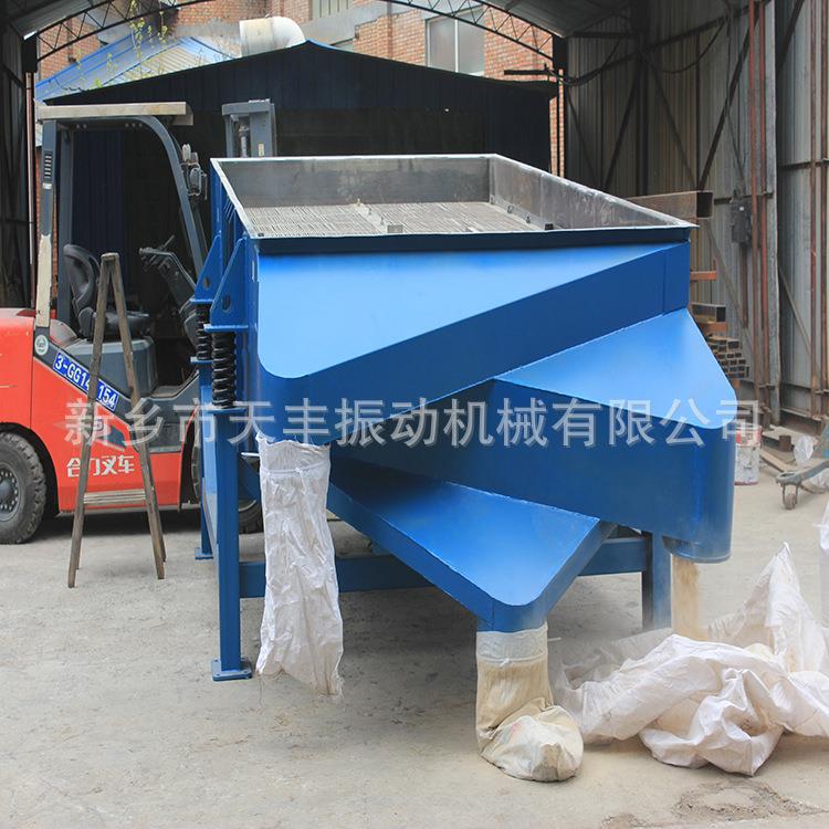 1-7层金刚砂高频振动筛直线振动筛农用小型振动筛茶叶分级振动筛