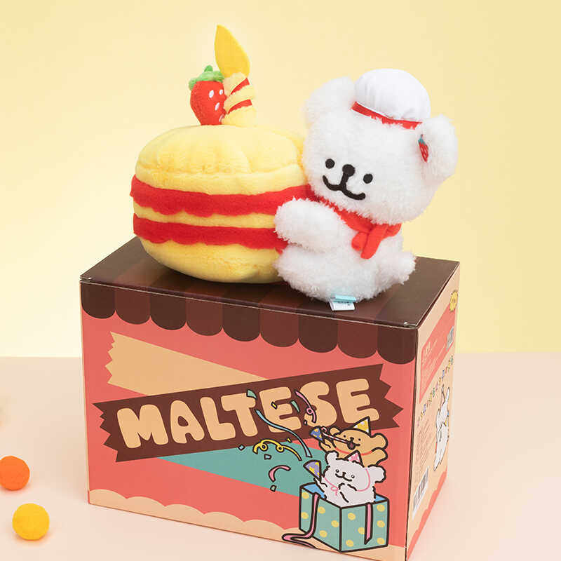 起重集 线条小狗周边蛋糕摆件毛绒公仔玩偶送闺蜜女朋友生日礼物,模玩/动漫/周边/娃圈三坑/桌游,动漫毛绒/抱枕/坐垫,淘宝优惠券,粉丝福利购,淘宝优惠卷