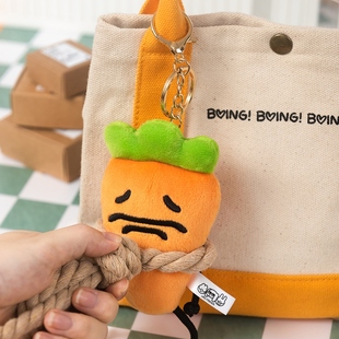 起重集 暹罗厘普周边加大版上吊田中毛绒挂件玩具送朋友闺蜜礼物