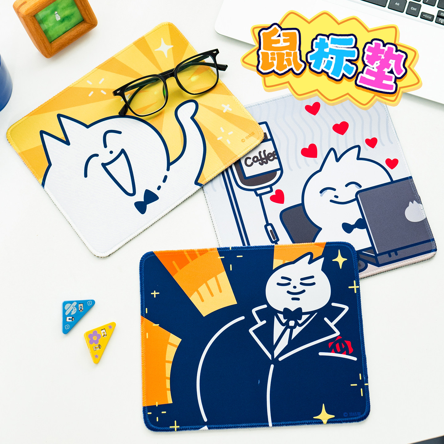 起重集领结猫可爱卡通鼠标垫电脑键盘垫护腕垫子办公桌面滑鼠垫图片