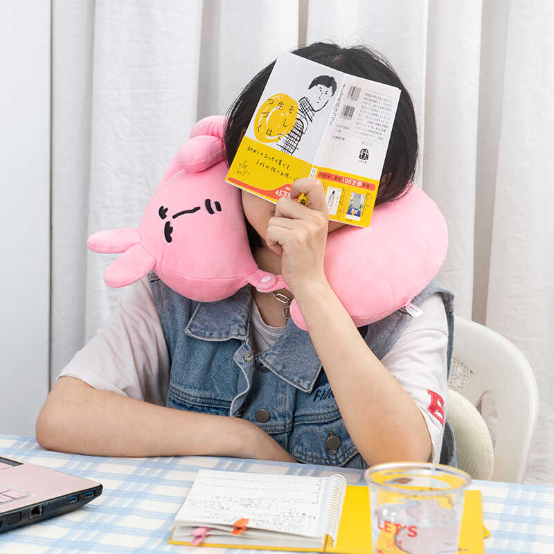 起重集 粉红兔子周边毛绒颈枕午睡脖子飞机靠枕旅行神器创意U型枕