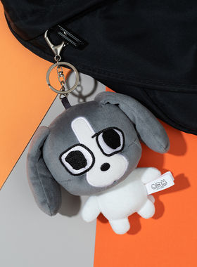 起重集 暹罗厘普周边灰色周一毛绒挂件多栋田中打工人学生礼物