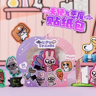 起重集暹罗厘普天使与恶魔贴纸包田中秀珍多栋学生手账电脑装饰贴