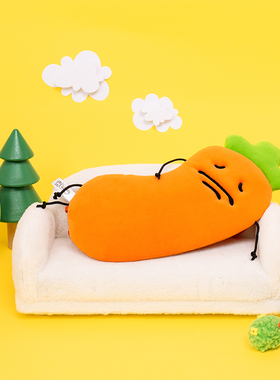 起重集 暹罗厘普周边毛绒眼罩田中秀珍助眠神器遮光办公午休睡觉