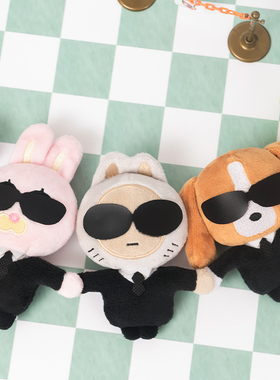 起重集 暹罗厘普周边黑帮系列冰箱贴毛绒玩偶磁吸装饰贴田中多栋