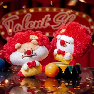 起重集 想法周边爆炸头毛绒挂件卡通玩偶背包挂饰礼物女 奶茶鼠