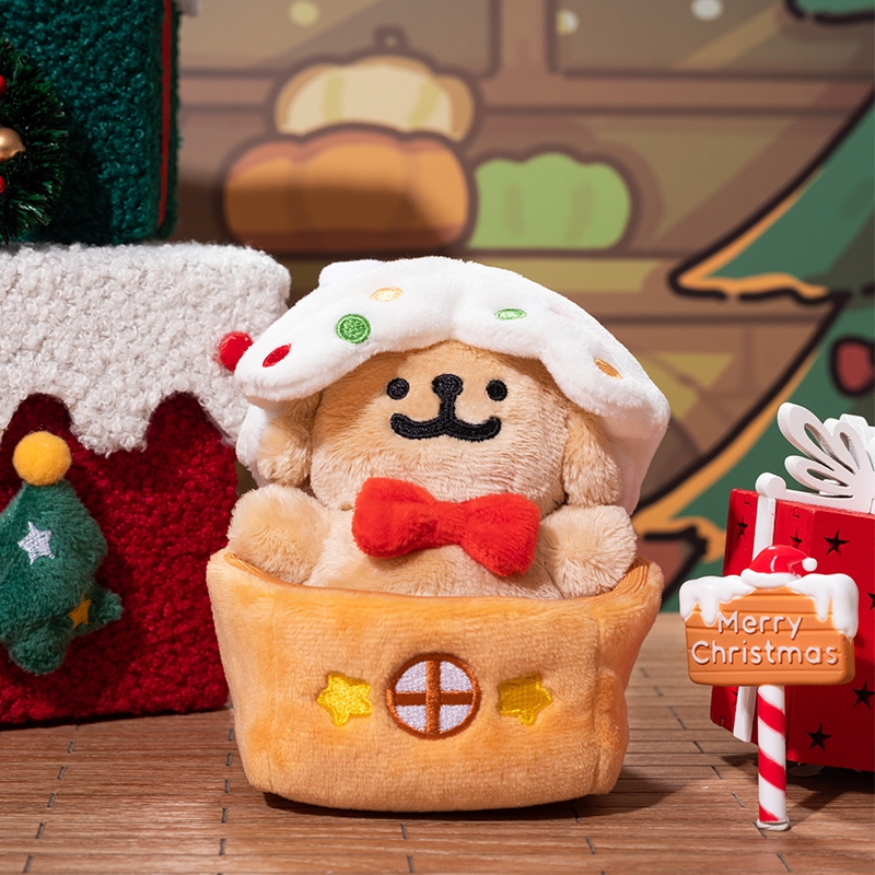 起重集 线条小狗周边姜饼屋挂件毛绒桌面摆件女朋友闺蜜生日礼物