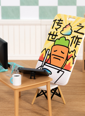 起重集 暹罗厘普周边田中多栋卡套挂绳公交卡胸牌学生校园卡证件