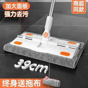i平板一次性懒人拖地干湿两用静电除尘家用一拖净拖 拖把2021新款