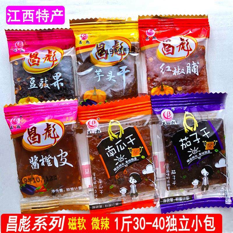 茄子干南瓜干江西上饶特产昌彪微特辣农家小包装零食豆豉粿红椒脯
