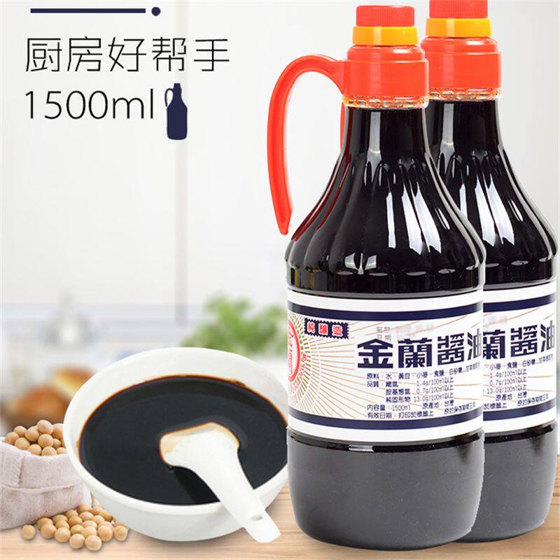 台湾进口金兰酱油1500ml纯酿造生抽凉拌美味鲜调味品老抽红烧卤肉