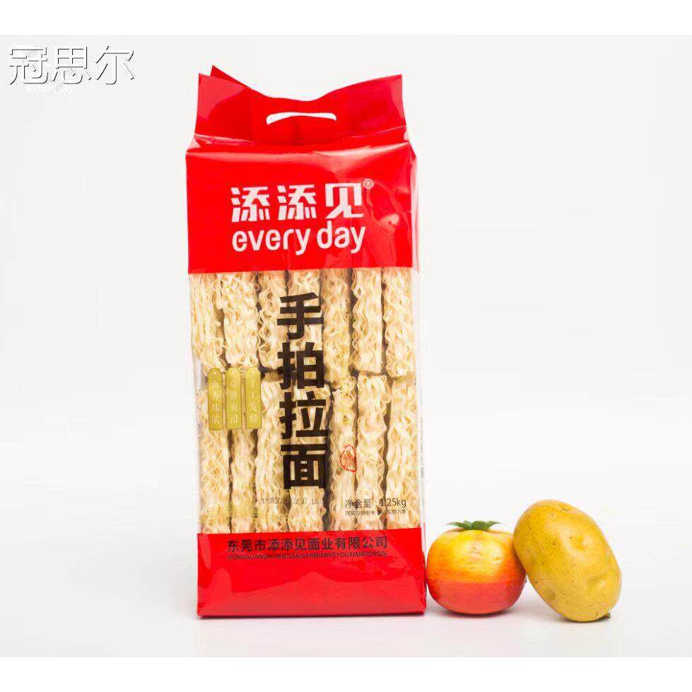 手拍拉面1.25kg非油炸方便面块面饼麻辣烫面手工宽面面条粗面