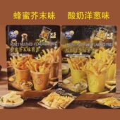 18g 沃尔玛脆升升薯条蜂蜜芥末味酸奶洋葱味 内含5小包