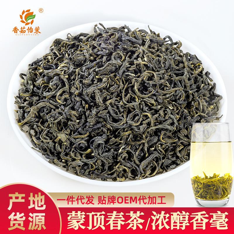 广西横县茉莉花茶浓香型花茶散装绿茶茶叶工厂长海香毫大包装