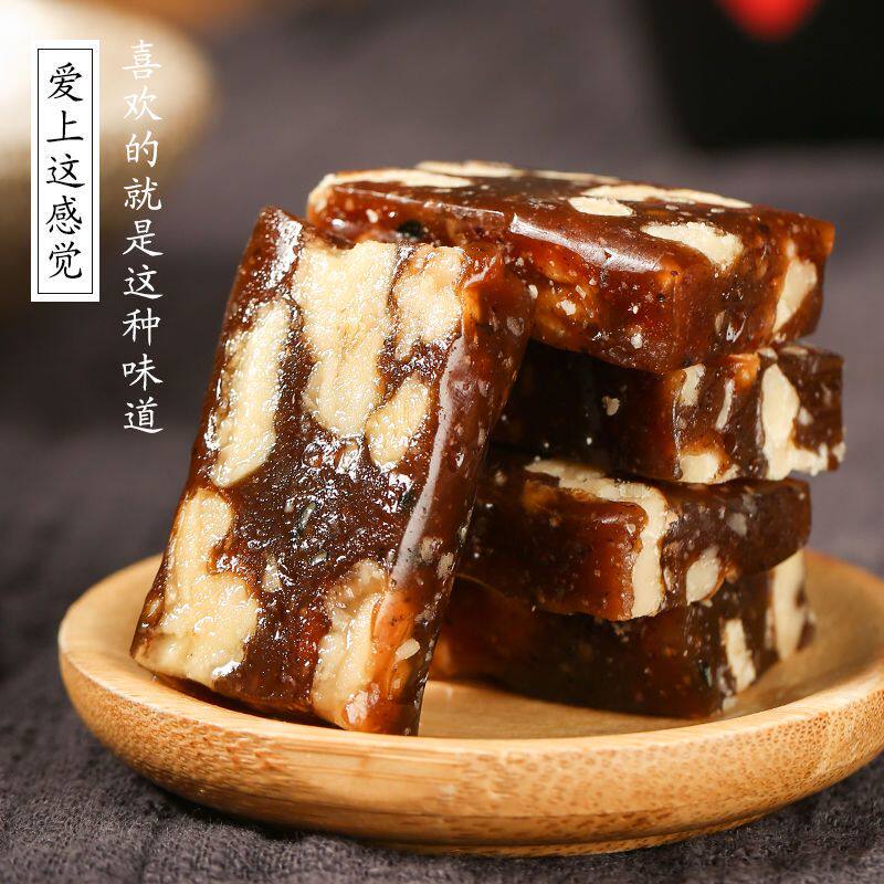 德妙核桃枣泥糕手工红枣泥核桃糕点糖手工儿童老人孕妇零食特产