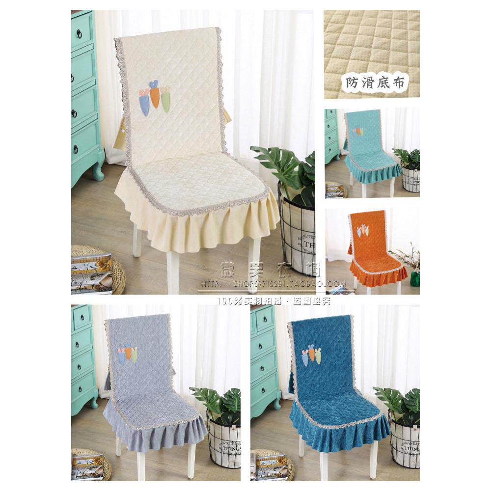 餐桌椅套一件式坐垫靠背一件式坐垫雪尼尔甜心萝卜防滑餐桌椅套