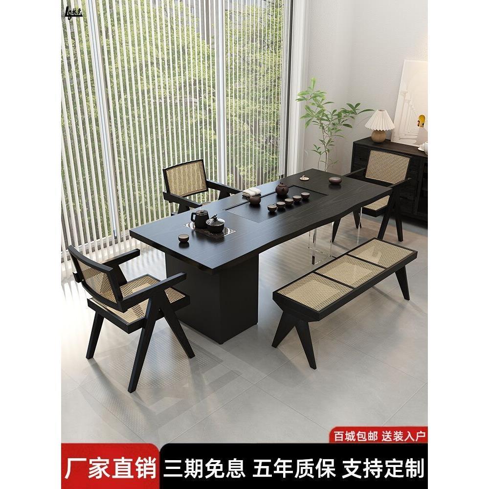 新中式茶桌椅组合家用功夫茶几现代简约办公室茶桌茶台烧水壶一体