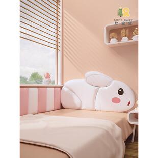 兔子床边靠垫柔软包装的榻榻米儿童房间男孩和女孩卡通床头板没有