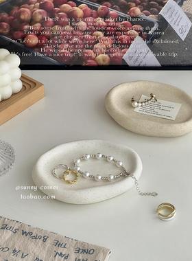 北欧风椭圆形陶瓷收纳盘玄关钥匙置物盘子桌面首饰展示托盘摆件