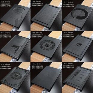 茶桌空位漏水盖板定制嵌入式茶盘茶具整块天然新中式茶台中间面板