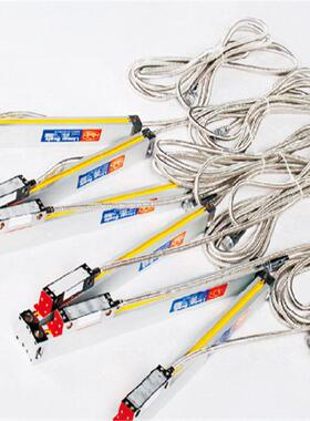 贵阳新天光栅尺JCXE5系列分辨率5UM 新天光栅数显铣床龙门 铣