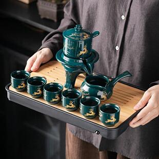 泡茶器高档家用泡茶壶功夫茶具茶杯整套茶道 陶瓷懒人自动茶具套装
